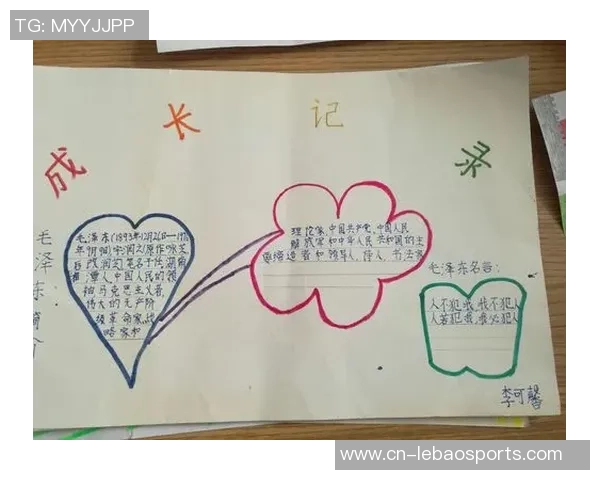 深度对话吴静分享她的排球人生与成长历程的真实故事